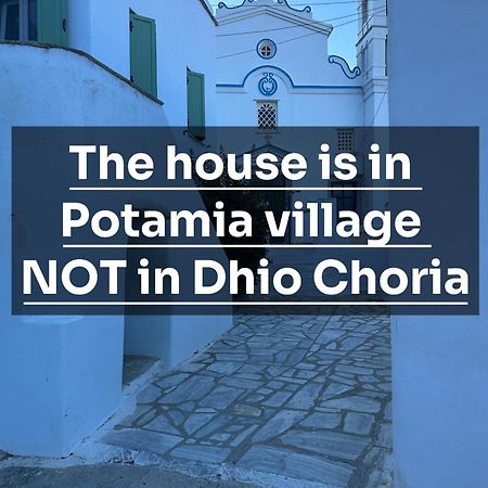 Cycladic House With Amazing View In Potamia Village Dio Choria Exterior foto