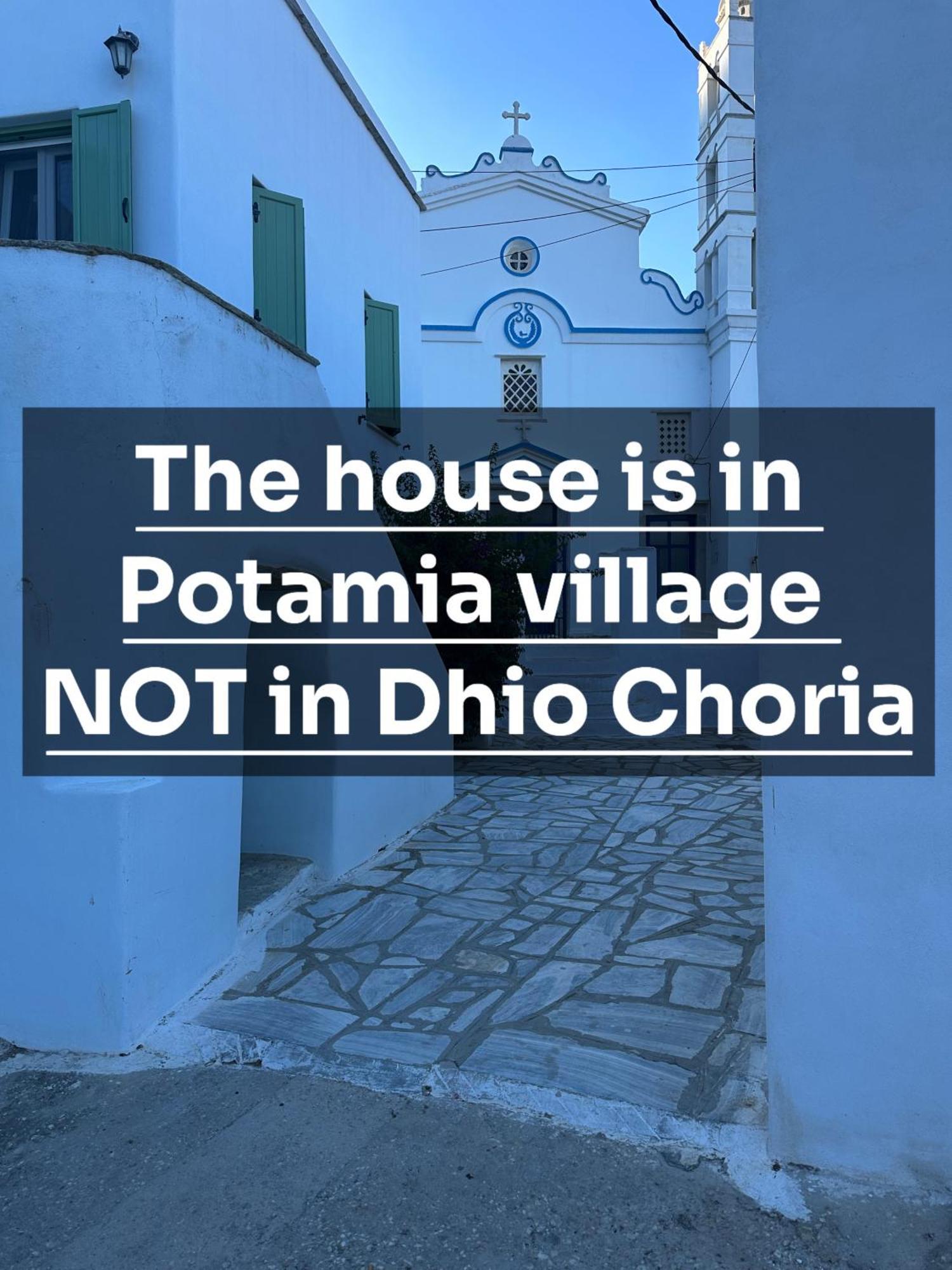 Cycladic House With Amazing View In Potamia Village Dio Choria Exterior foto